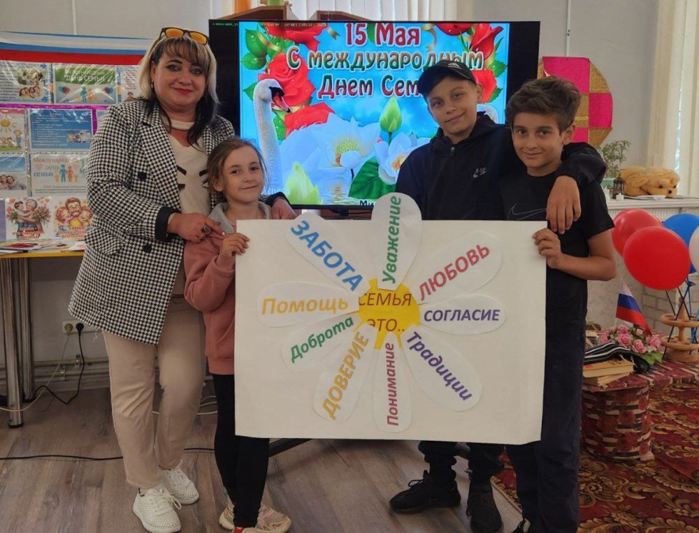 � ����������� ���������� �������� ������� ��� ������� "��� ����� ���� ����� ������..."