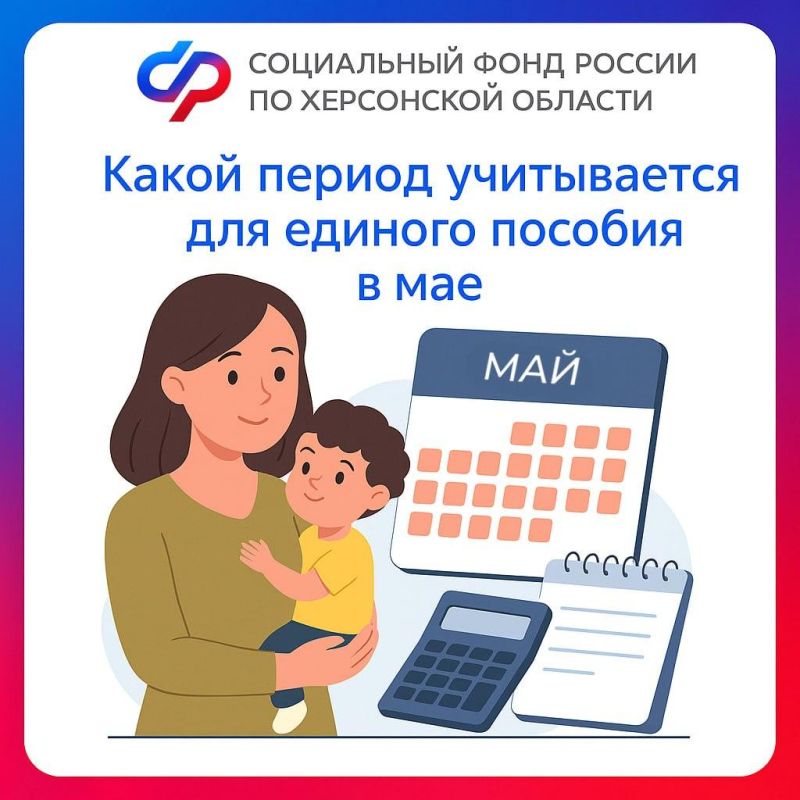 ����� ������ ����������� ��� ������ ��������� �� ������ ������� � ���?