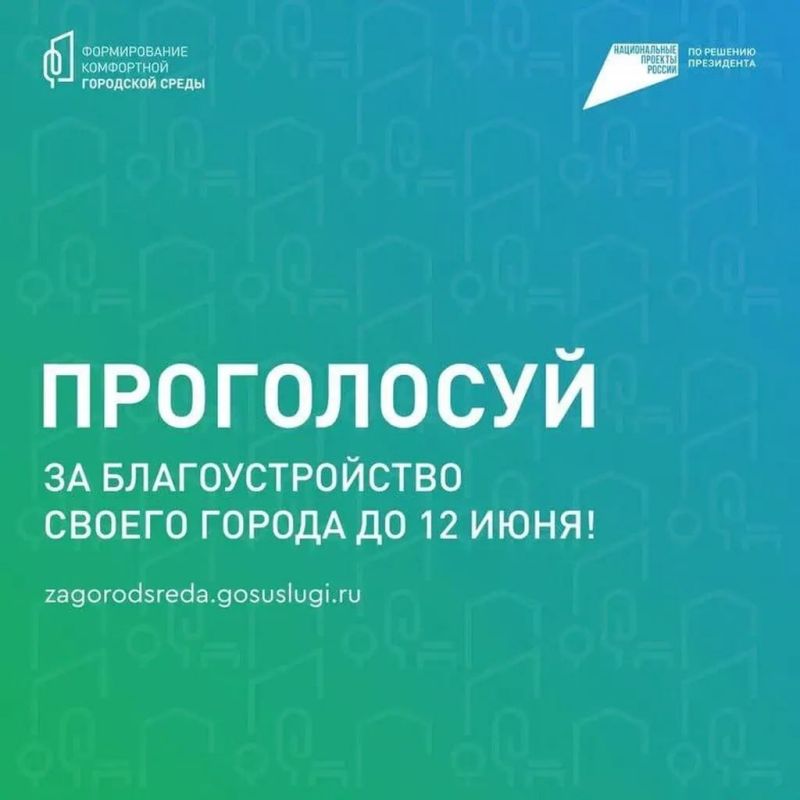 ����� ����������: ����: ������������ �� ��������������� �� 12 ����