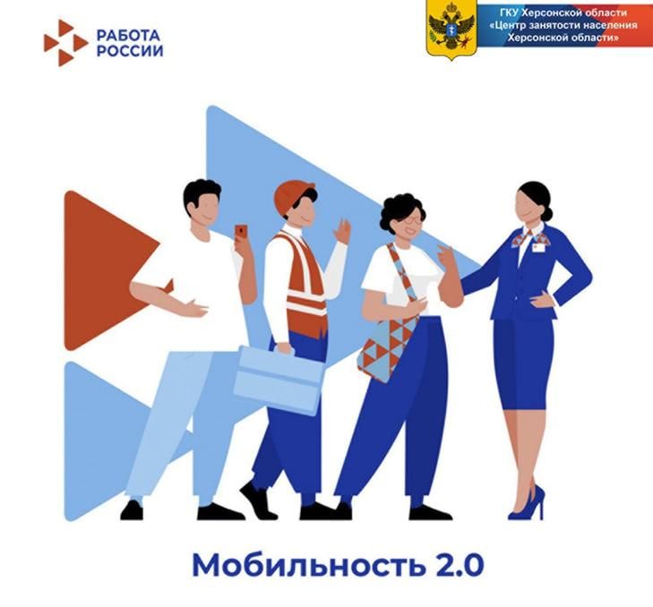 ���������� ������, ����� � ��������� ��� �������� � ���������� ������������ 2.0�