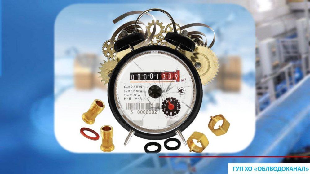 � ������� #������O���� �� ���������� �������� �� ���������� �������