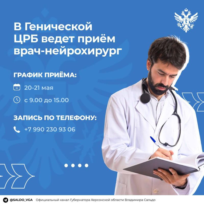 �������� ������: ��������� ������ ���� ��������� � ����� ������ ����������