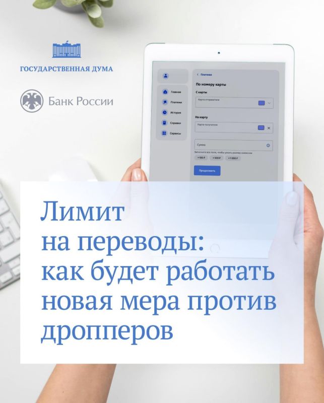 ����� �� ��������: ��� ����� �������� ����� ���� ������ ���������