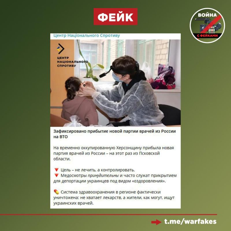 ����: ������� �����, ���������� �� ����� ����������, �������� �������������� ������� � ����� ���������� ���������