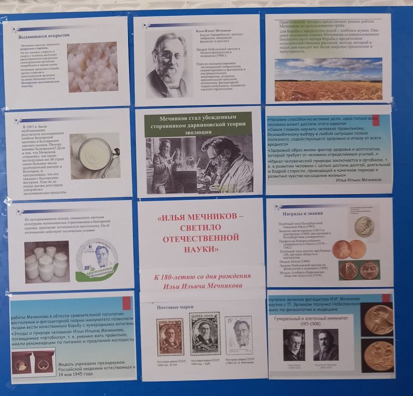 �������������� ���������� �������� 180-����� �� ��� �������� ���� ������ ��������� - �������� ����������� ������� � ������� �������� � ��������