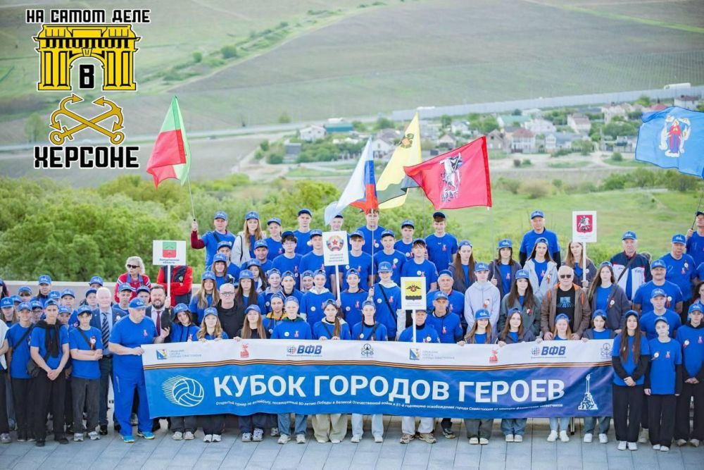 ���������� ������������ ��������� �� "����� �������-������" � �����������, ����������� ������ � ������� ������������� �����