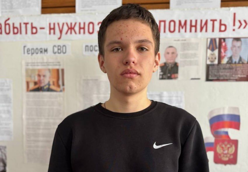 �������� �� ����������� ������ ��������� �����, ����� � ������ � ���������