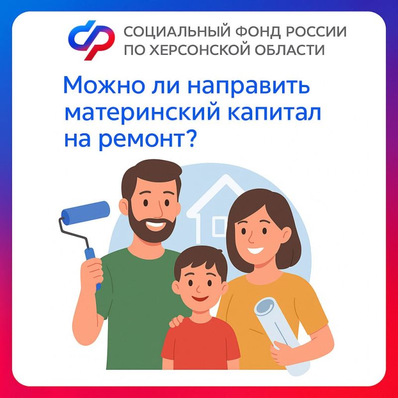 ����� �� ��������� ����������� ������� �� ������?