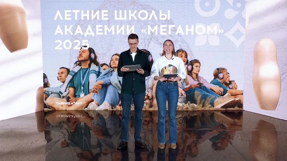 ����� ���������� �����? ������� ���� ���!