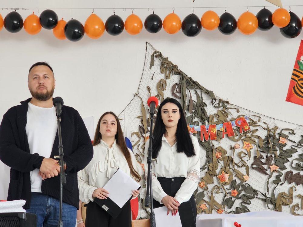 � ���. �������� ������� "����� ������" � ������ � ��������!