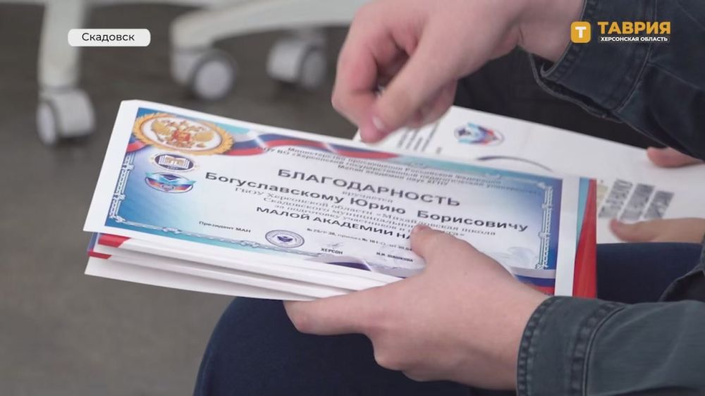 � ��������� ������ ������ ����������� ����� "������� �����"