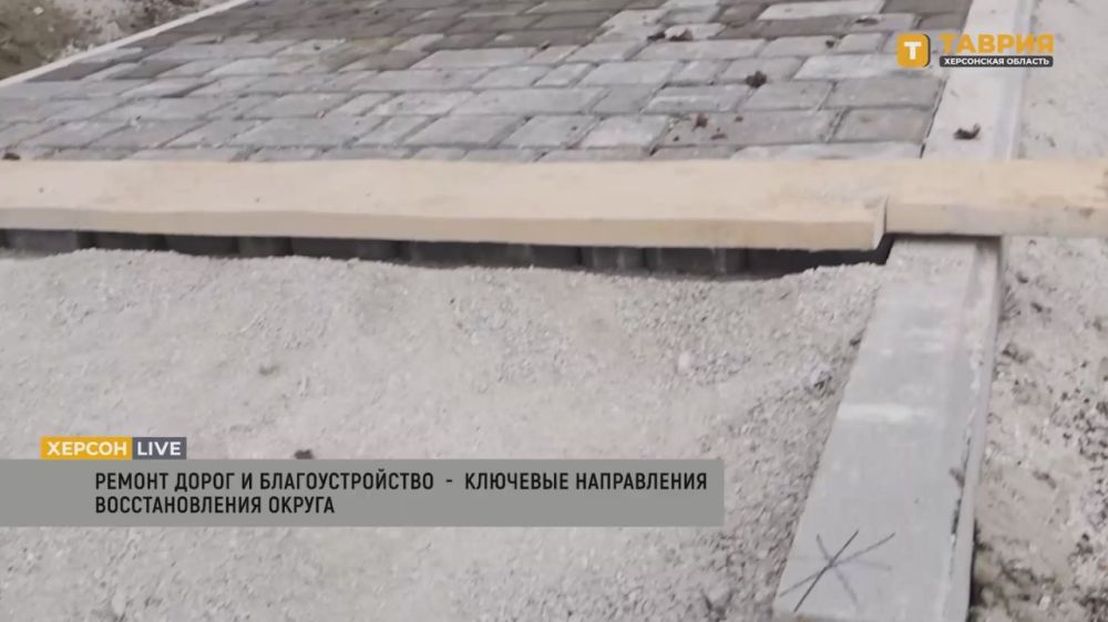 ������ ����� � ��������������� � �������� ����������� �������������� ����������� ������, ������ ������� �������