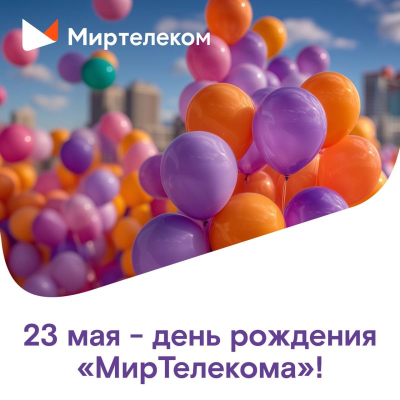 ������� ������!. ������ �������� � ������� ������� ���� ����� � ������������