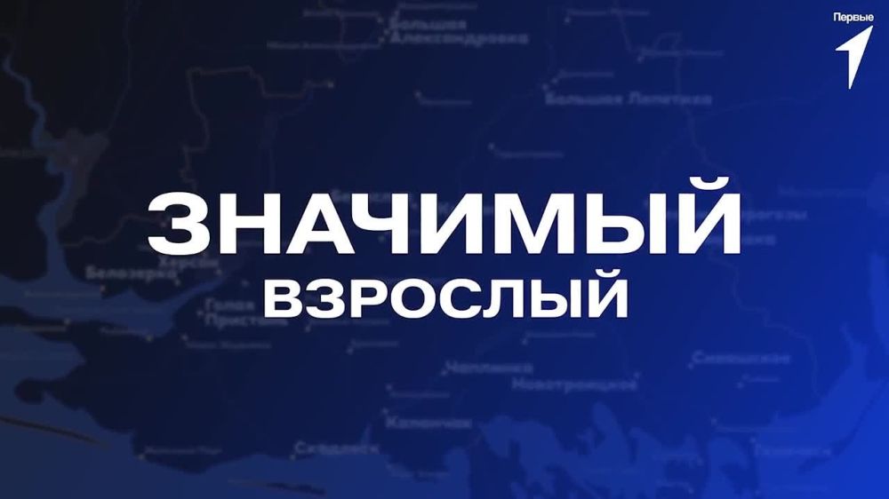 ������ �������: ���������� � ���������