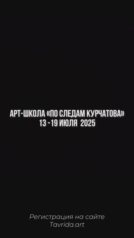 ��, ���������� ����� � �������� ������� ������ ������