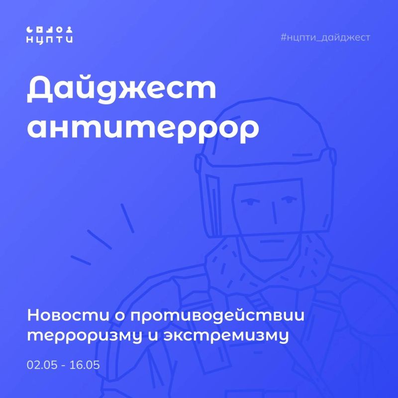 #�����_��������. �������� �������� � ��������������� ���������� � ����������� �� 02.05 � 16.05 ������ � �����������: � ��� �������� ����� � ����������� � ���������� �������� � ����� � ���� ������� ��: vk.cc/cLXHOx