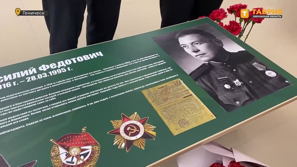 � ���������� ������� �� ������� "������ ������" ��������� ��� ������ "����� �����"