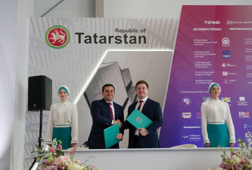 �������� ������ �������� ��� ���������� �� �Kazan forum: ������ - ��������� ���