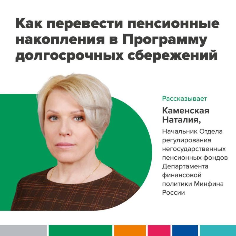 ��� ��������� ���������� ���������� � ��������� ������������ ����������