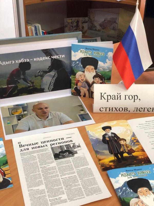 ����� ������ �� ������ ���������� ������������� � ���� ��������� ���������