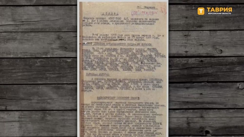 ������������: ����� ���������� 12 ����� ��� ������ � ����� 6,5 ��������� ������� � ���� ������� ������������� �����