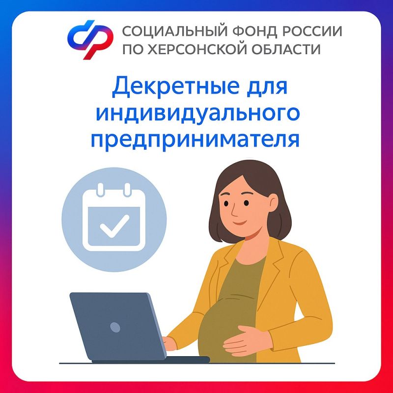 ����� �� �������������� ��������������� ���������� ������� ������������ �� ����������?