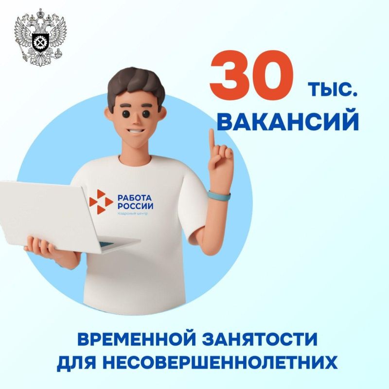 ����� 30 ����� �������� ��� ��������� ��������� ������������������ ��������� �� ��������� ������� ������