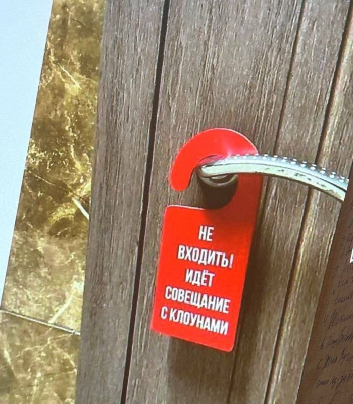 ��������� ��� �����, ��� ������ �������� �� ���������� � ������������