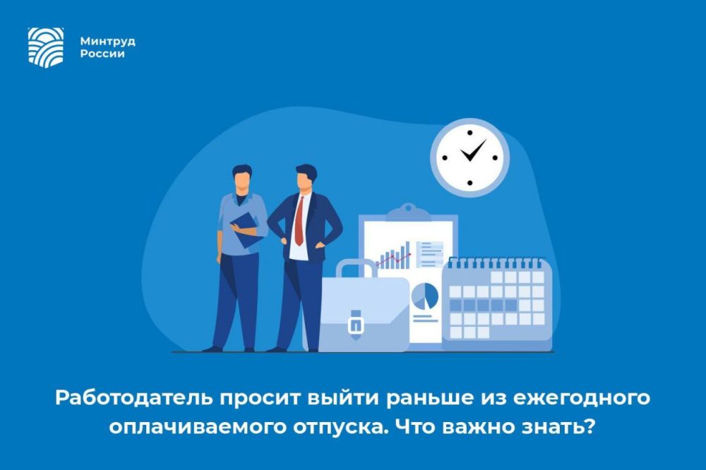 ������������ ������ ����� ������ �� ���������� ������������� �������