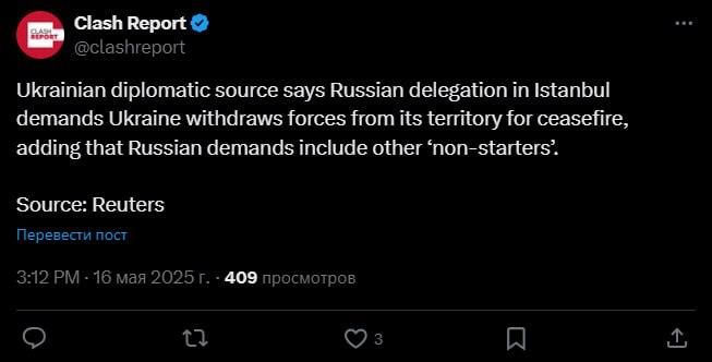 ��������: �� ������� ��� �������� ���� ����������� � ��������