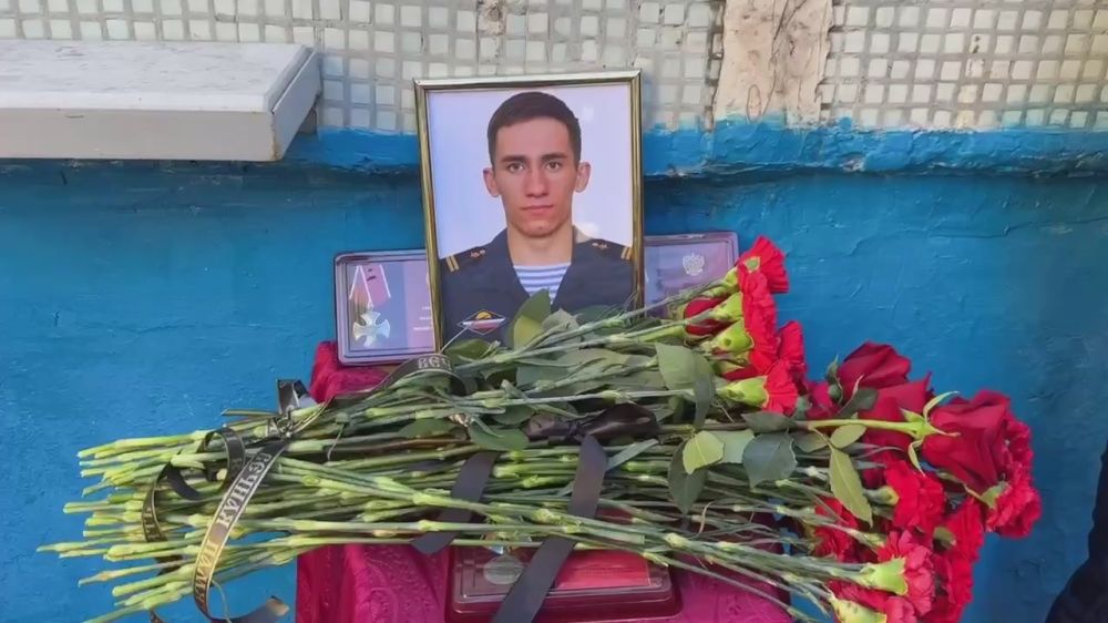 � ����� � 86 ���������� ������� ������������ ����� ������������ ����������, ��������� ���