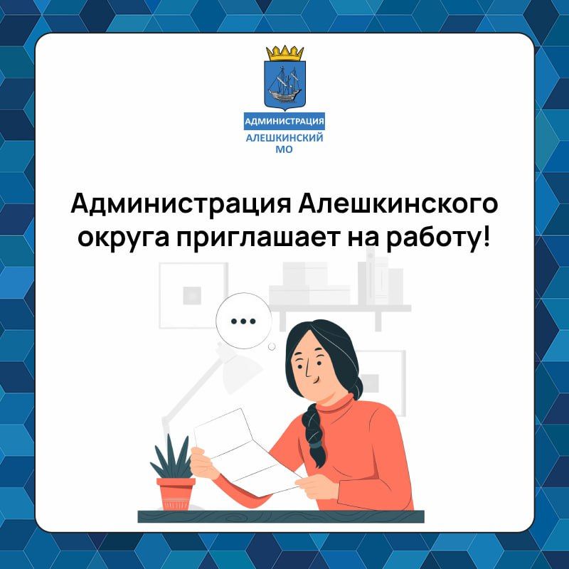 ��������: ���������� �� ������ � ����������