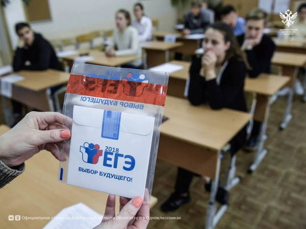 � ���������� ������� 43 ���������� ������ ���