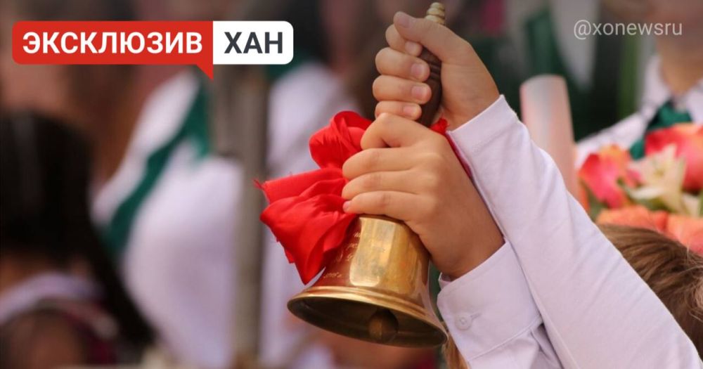 ����� ��������, ����� ��� ���������� ���������� ������� ��������� ���������� ������