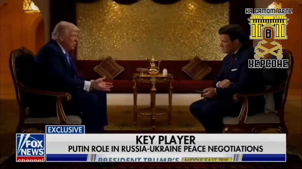 �����: � ���� ��� ����� ������� �������� � ���������, ������ ��� ��� �� ����������� ��, ��� �� ������