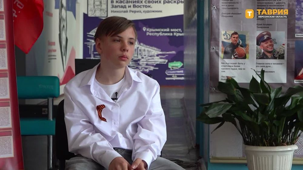 ������� ����������, ������� �������� ������ � 15-������������ ����, � ��������� "���� ����"