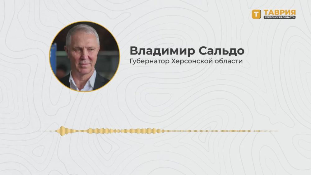 �� 2030 ���� �� ����������� ���� ����� ���������� �������� � ������ �� ���������� ��������, ������ �������� ������