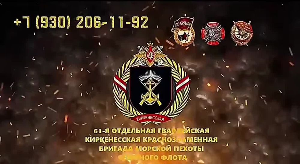 ��� ������: ����� ������� � ������� ���������� ����, ���������� �����������