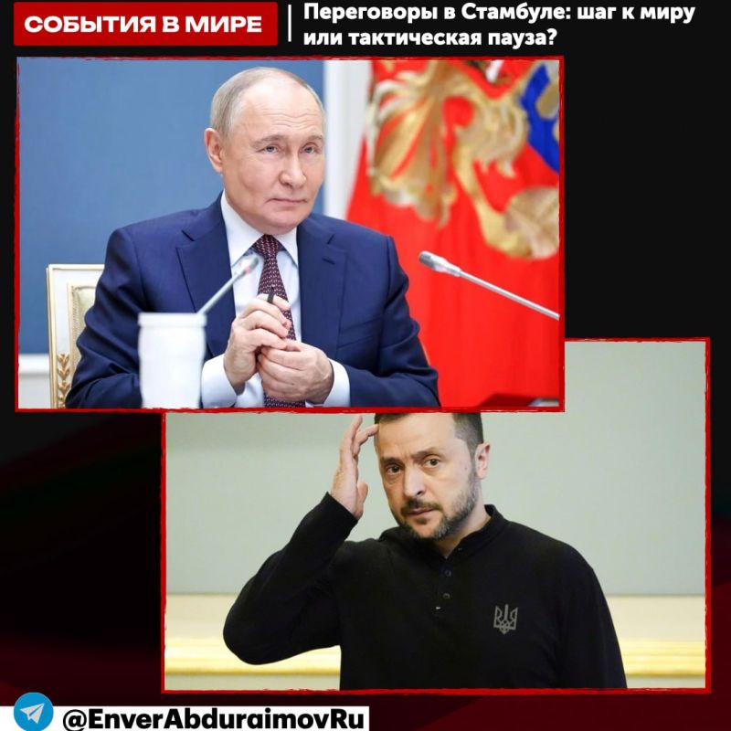 ����� ����������: ���������� � ��������: ��� � ���� ��� ����������� �����?