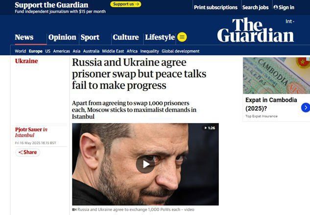 The Guardian: ���������� � �������� � ������������� ������ ������