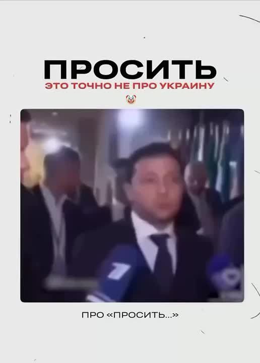 ���� � ��� ������ ���������?