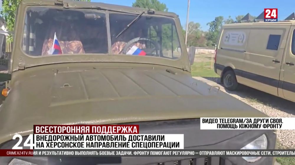 ����������� ���������� ��������� �� ���������� ����������� ������������