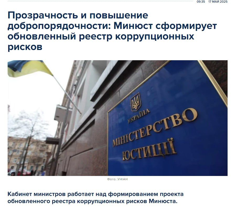 �� ������� ���������� �������� � ����������