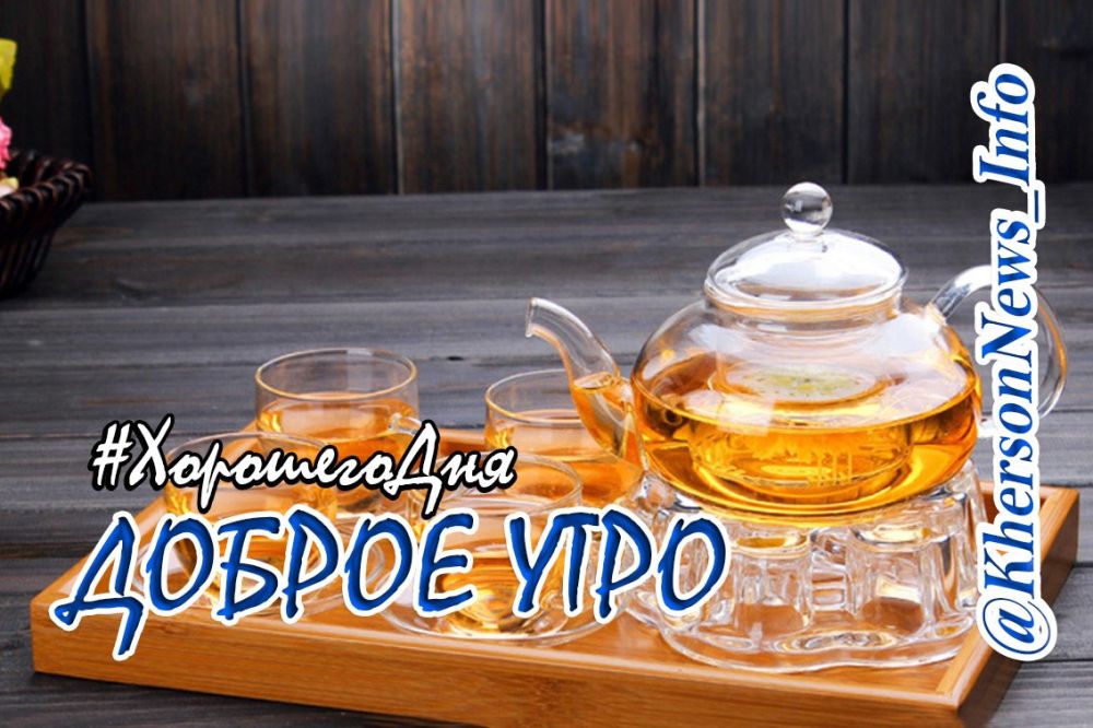 ������ ����, ������!. ���� ����������� ���