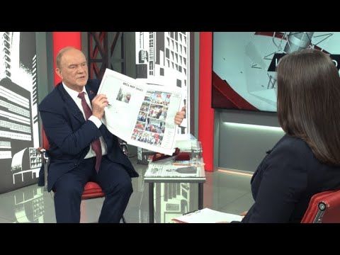 �������� �. �. �������� ���������� "������� �����"