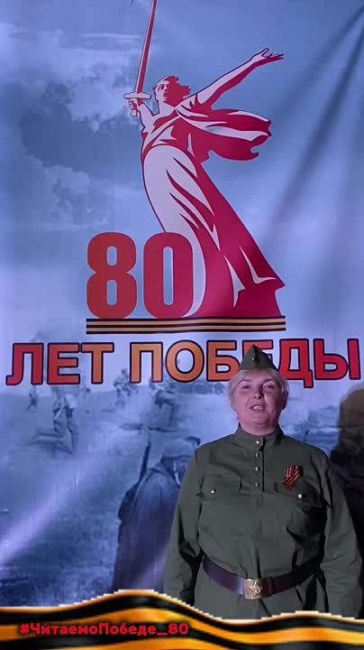 Память о Победе живёт в сердцах!