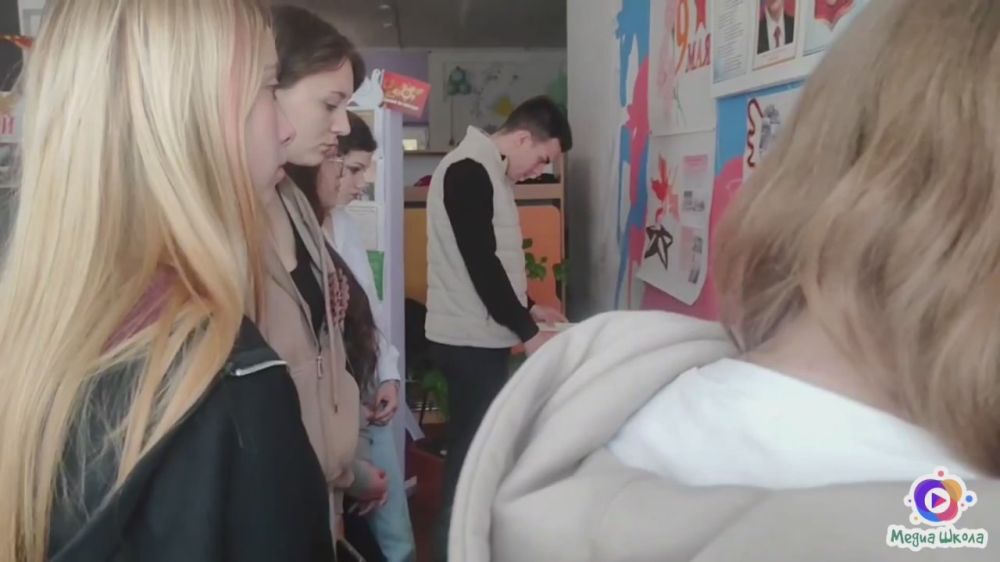 � ������������� ����� ������ ��������, ����������� 80-����� ������� ������