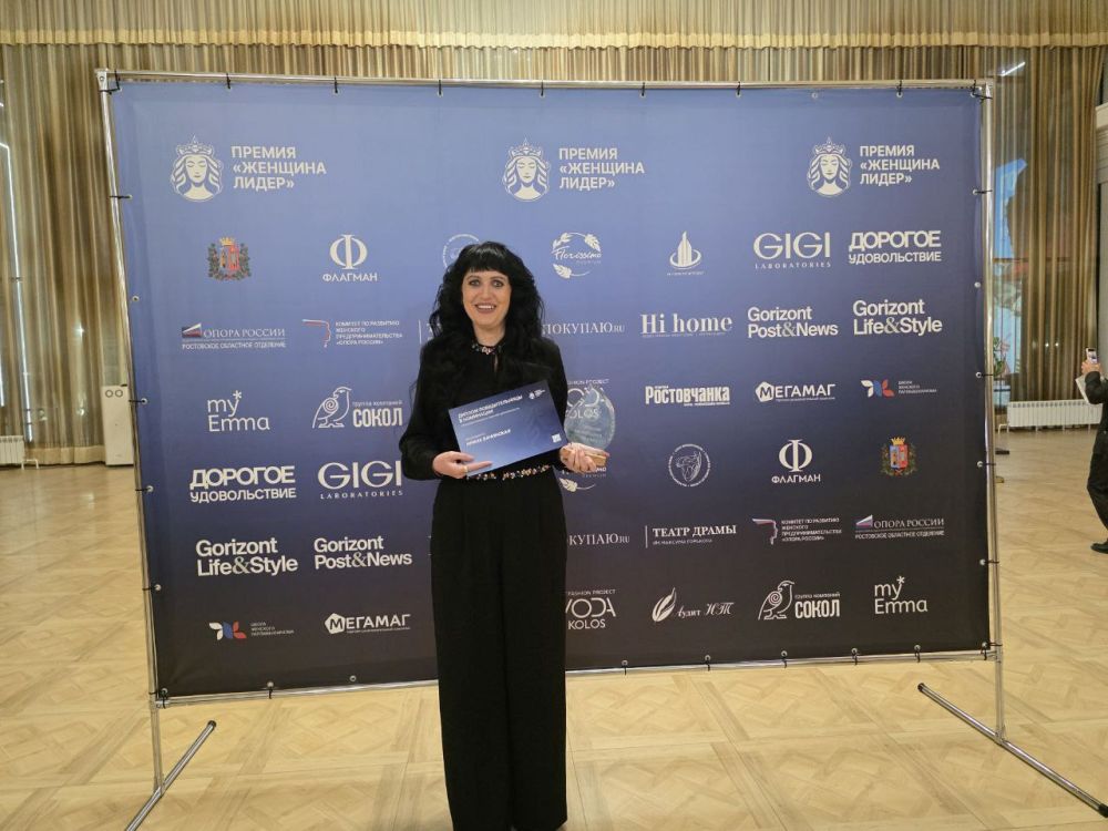 Александр Дудка: Директор Приморской школы стала победителем конкурса «Женщина - лидер 2025»