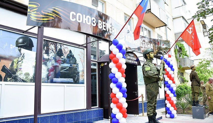 � ��������� �������� ����� ����������� ������� �������: ��� ����������