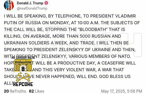 ����� � ����������� ������� ���������� � �������